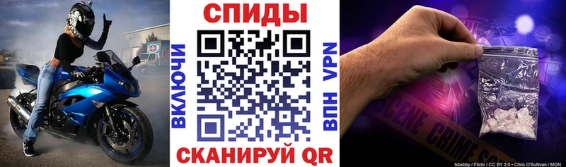 Amphetamine Розовый дарк нет какой сайт Дубовка