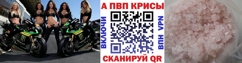 дарнет шоп блэк спрут зеркало А ПВП VHQ Дубовка