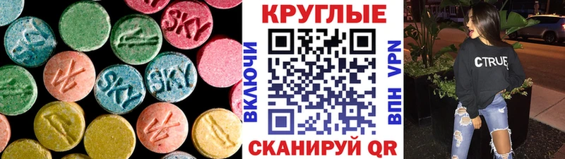 дарк нет какой сайт  Дубовка  Экстази Philipp Plein 