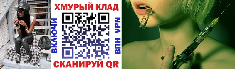 ГЕРОИН афганец  Дубовка 