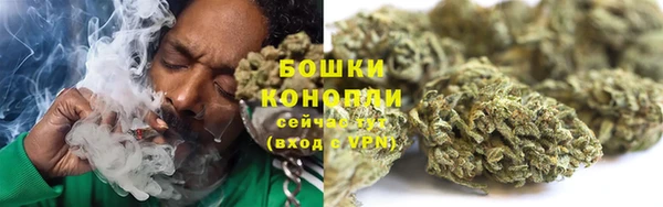 кокаин перу Абаза