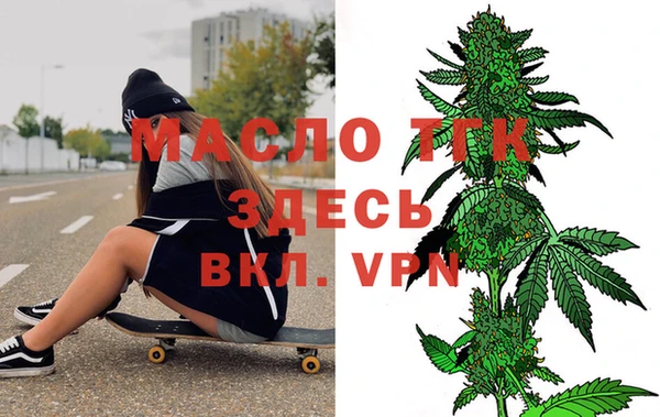 меф VHQ Абдулино