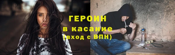 меф VHQ Абдулино
