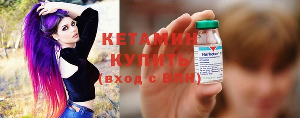 ECSTASY Снежинск