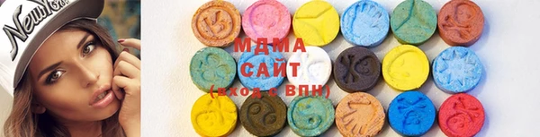 кокаин перу Абаза