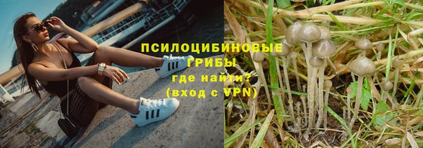 меф VHQ Абдулино