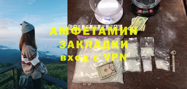 кокаин колумбия Дегтярск