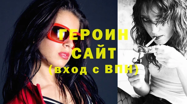 меф VHQ Абдулино