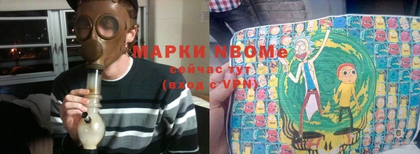 спиды Алексеевка