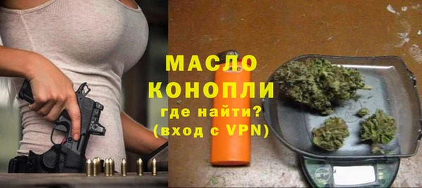 кокаин перу Абаза