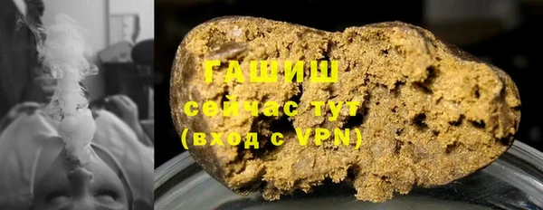 меф VHQ Абдулино