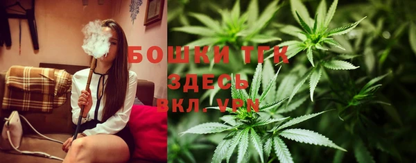меф VHQ Абдулино