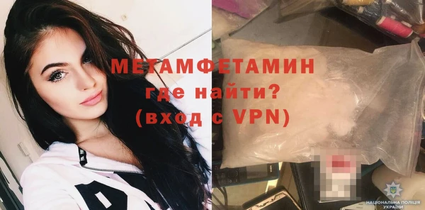 ECSTASY Снежинск