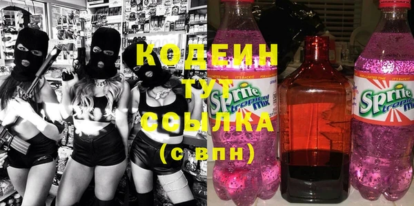 меф VHQ Абдулино