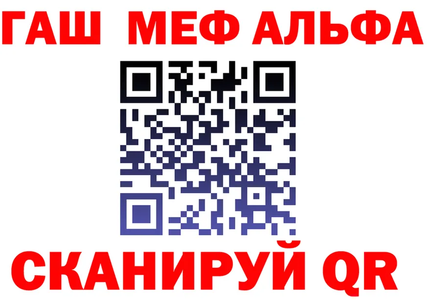 МЕТАДОН белоснежный зеркало мориарти KRAKEN Дубовка