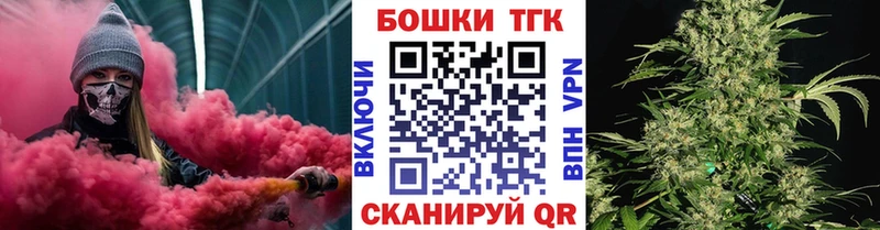Бошки марихуана AK-47  Дубовка 
